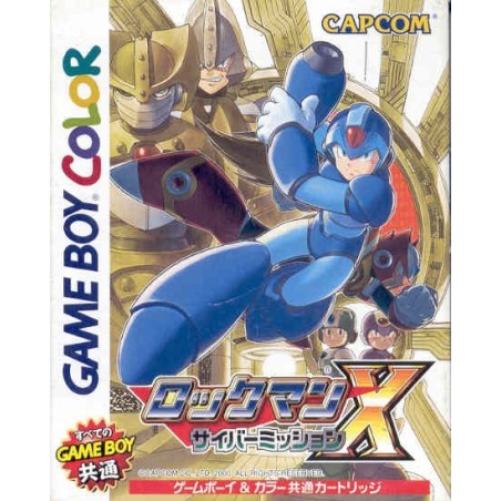 ROCKMAN X