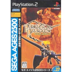 PANZER DRAGOON 1&2 SEGA AGES
