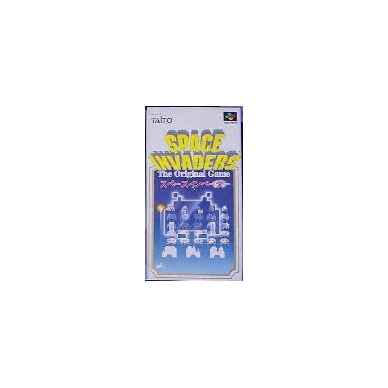SPACE INVADERS the original game