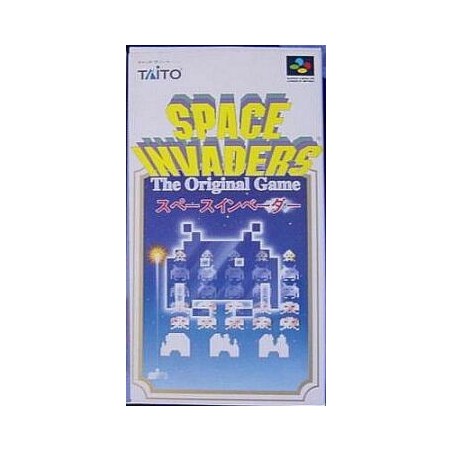SPACE INVADERS the original game