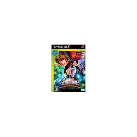 NEO GEO BATTLE COLISEUM (Best Edition)