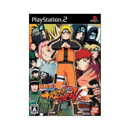 NARUTO SHIPPUDEN ACCEL