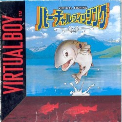 VIRTUAL FISHING