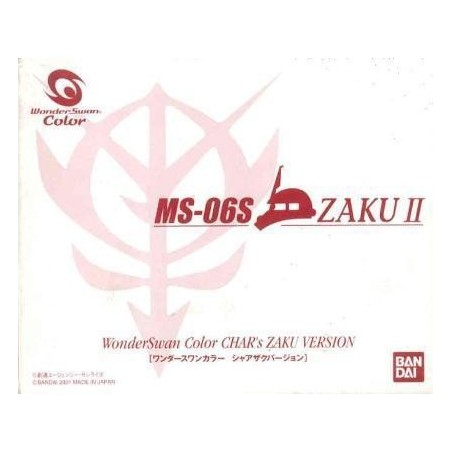 WONDERSWAN COLOR ZAKU II Edition