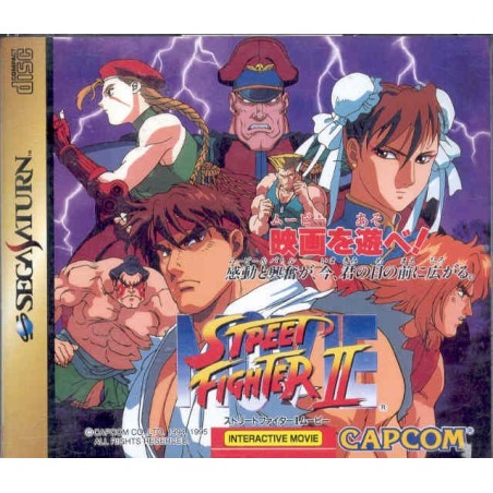 STREET FIGHTER 2 MOVIE avec spin