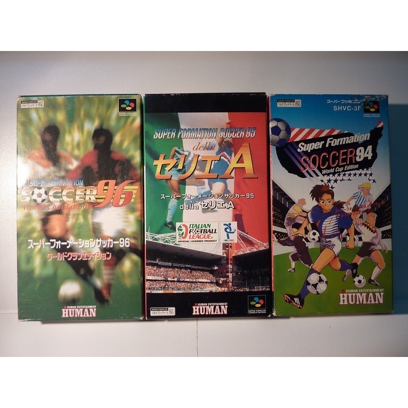 LOT SUPER FORMATION SOCCER 94, 95 et 96