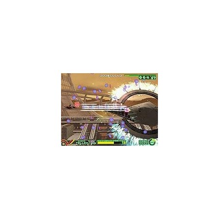 BORDER DOWN GD ROM