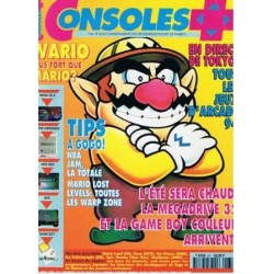 CONSOLE + 82