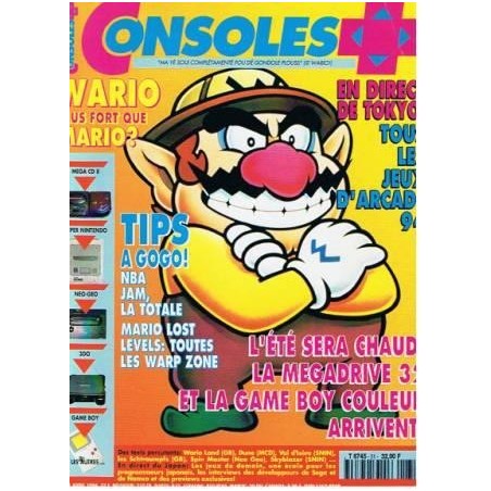 CONSOLE + 82