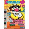 CONSOLE + 82