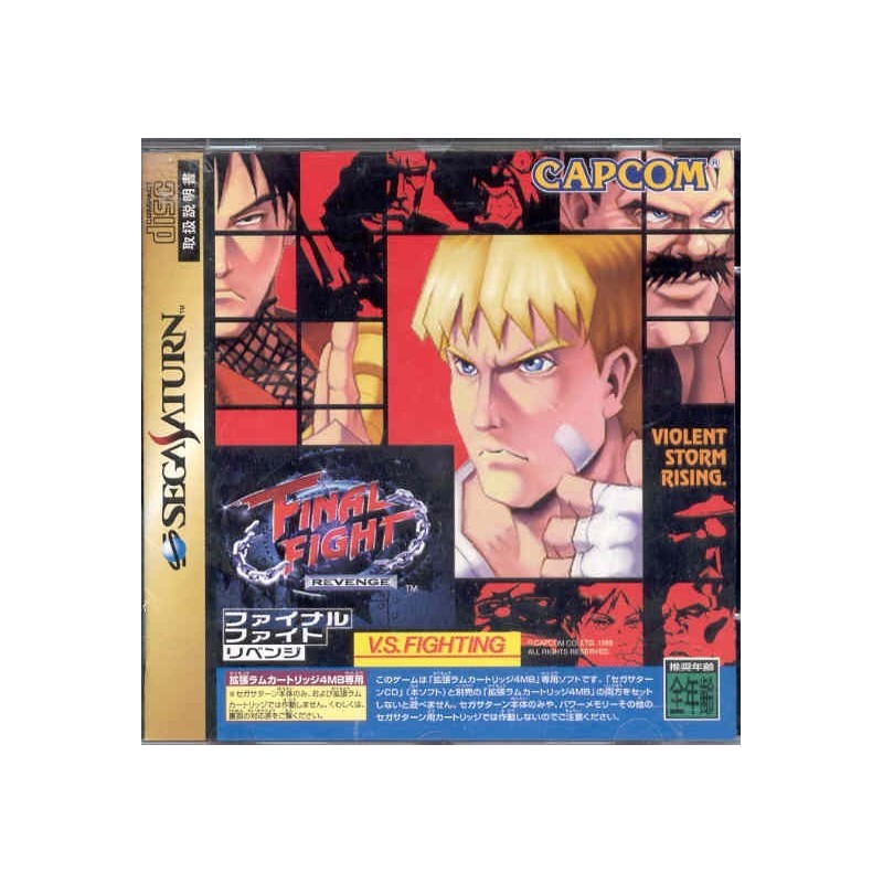 FINAL FIGHT REVENGE avec spincard
