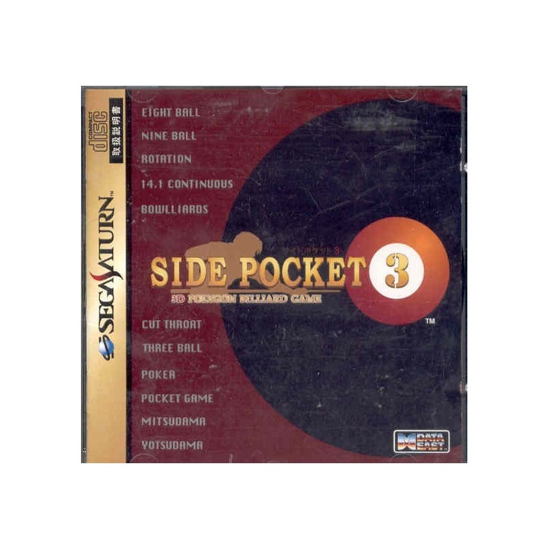 SIDE POCKET 3