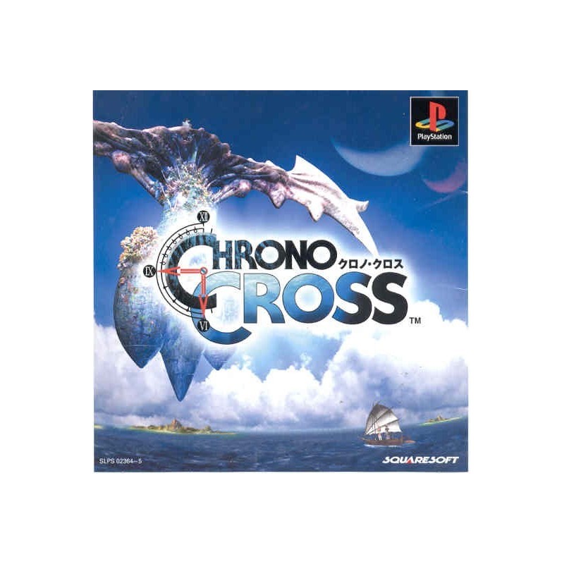 CHRONO CROSS