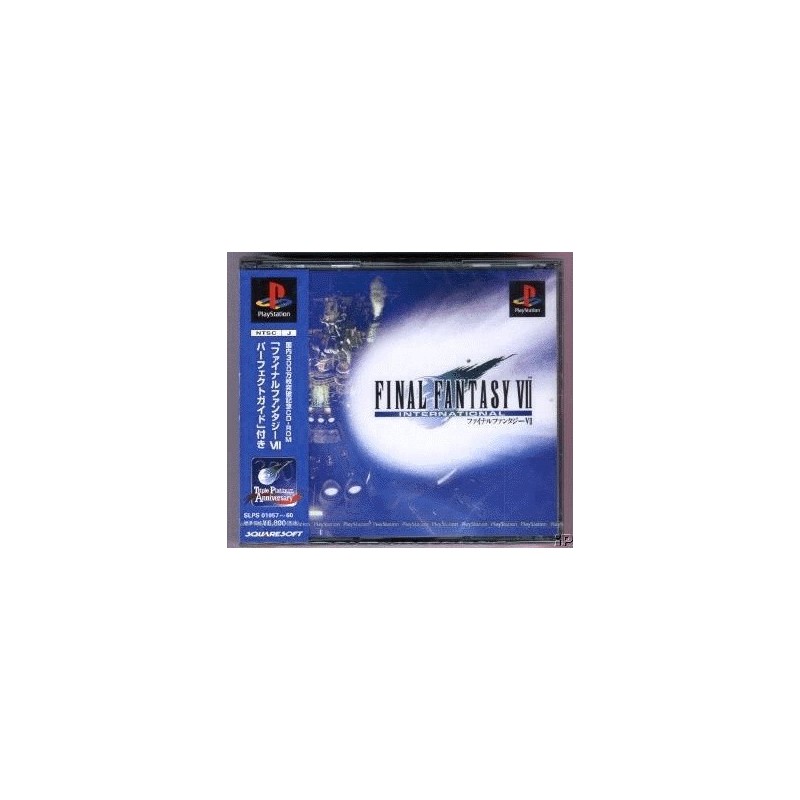 FINAL FANTASY 7 INTERNATIONAL 1ere edition