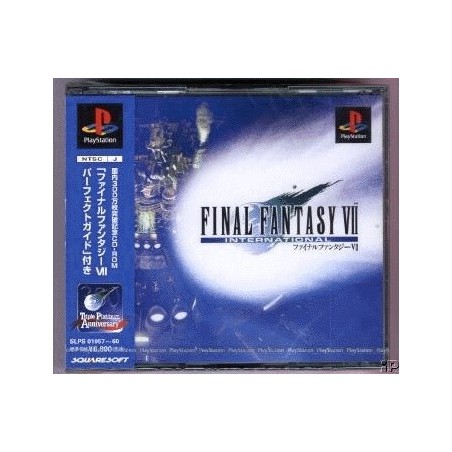 FINAL FANTASY 7 INTERNATIONAL 1ere edition