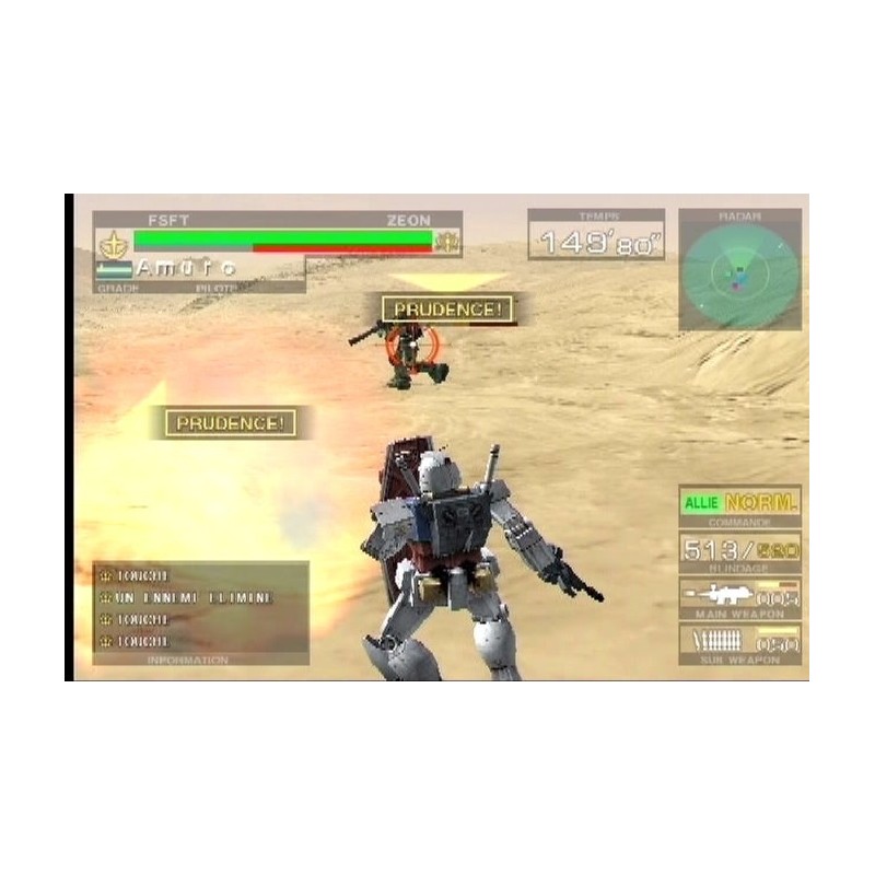 GUNDAM VS ZEON DX NAOMI GD ROM