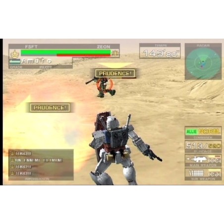 GUNDAM VS ZEON DX NAOMI GD ROM