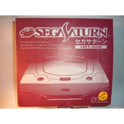 SATURN BLANCHE EN BOITE