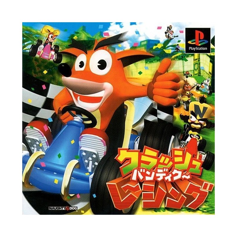 CRASH TEAM RACING jap 