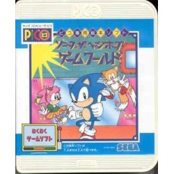 SONIC Pico