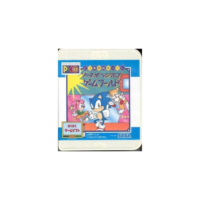 SONIC Pico