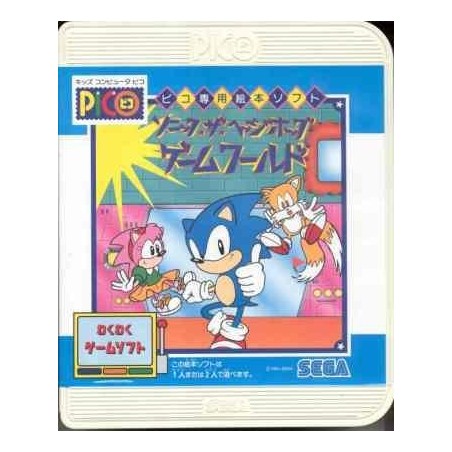 SONIC Pico
