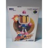 baku-bomberman-jap