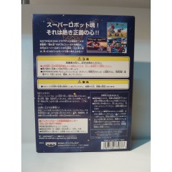 SUPER ROBOT SPIRITS