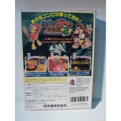 BANJOE KAZOOIE 2 (BANJOE TOIE)
