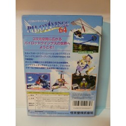 pilotwings-64-japan