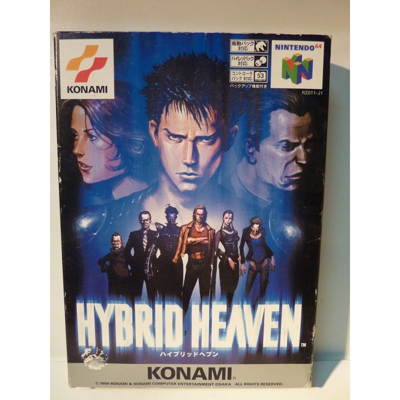 HYBRID HEAVEN