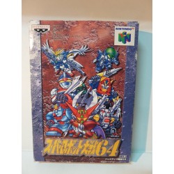 SUPER ROBOT TAISEN 64