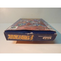 SUPER ROBOT TAISEN 64