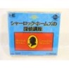SHERLOCK HOLMES Consulting Detective