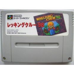 WRECKING CREW 98