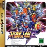 SUPER ROBOT WARS F avec spincard 