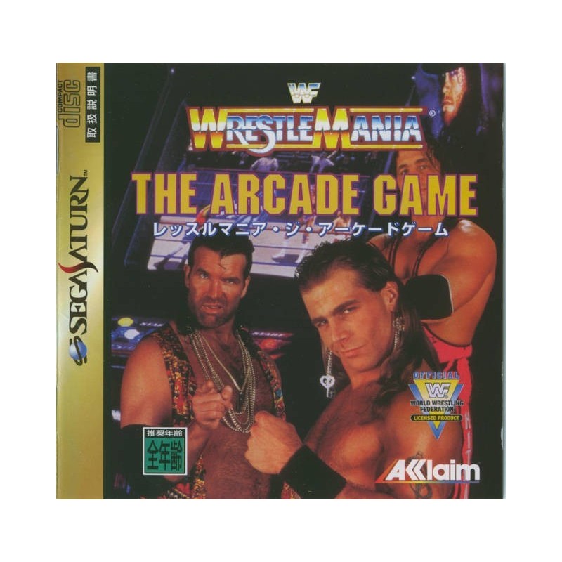 WRESTLEMANIA The Arcade Game
