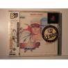 REAL BOUT FATAL FURY avec spin