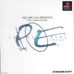 PARASITE EVE