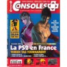 console-plus 106