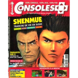 console-plus 97
