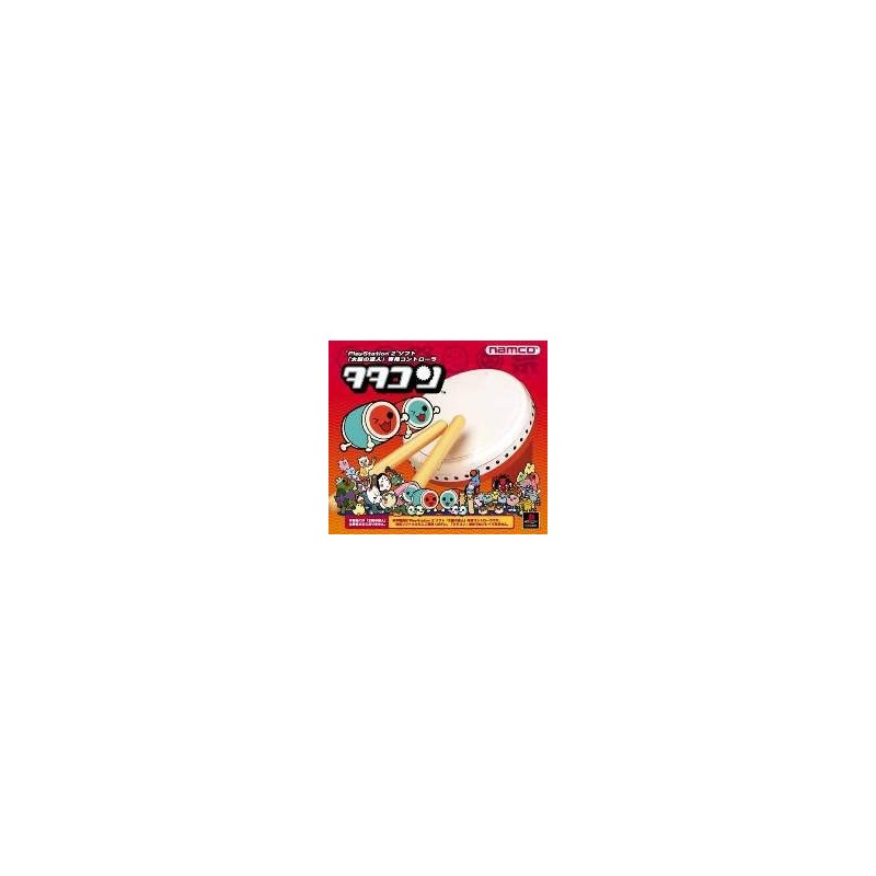 TAIKO NO TATSUJIN CONTROLLER
