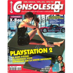 CONSOLE + 99