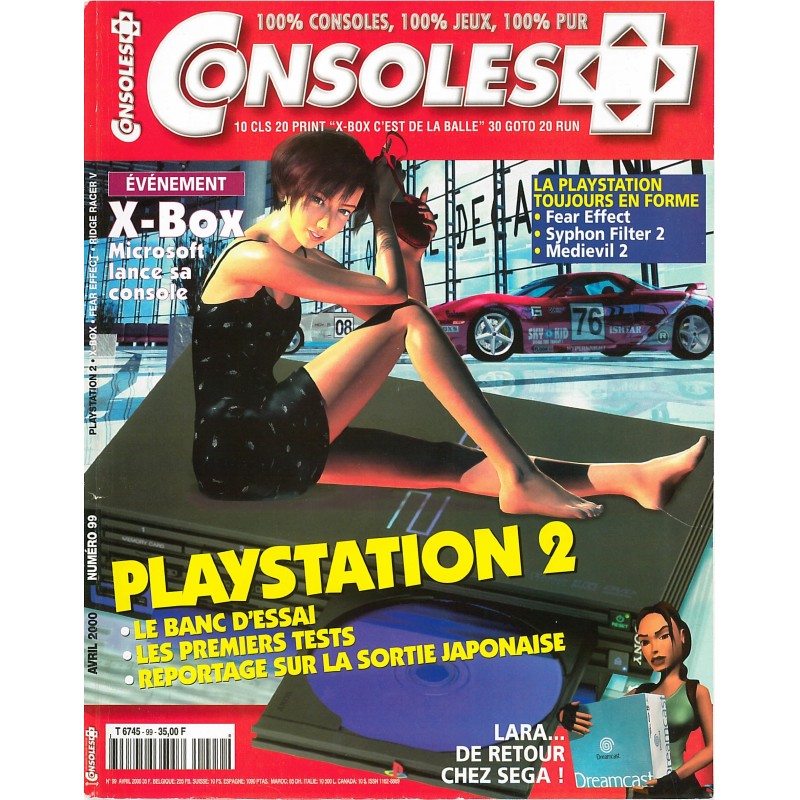 CONSOLE + 99