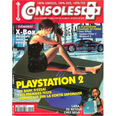 CONSOLE + 99