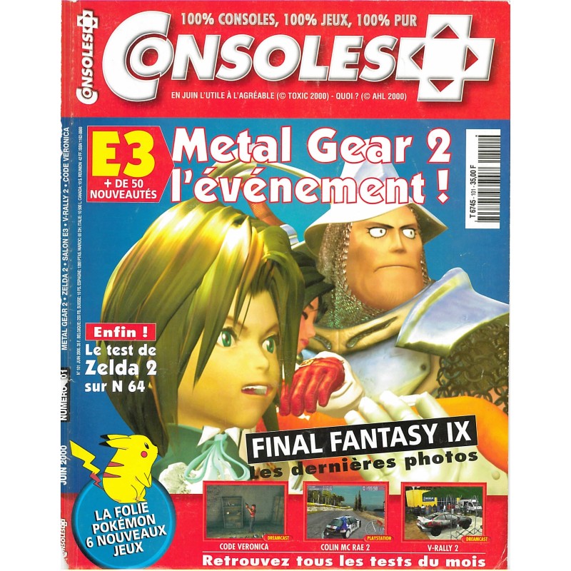 console-plus 101