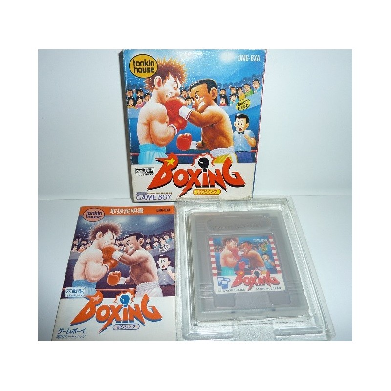 BOXING
