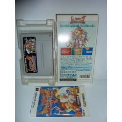 BREATH OF FIRE