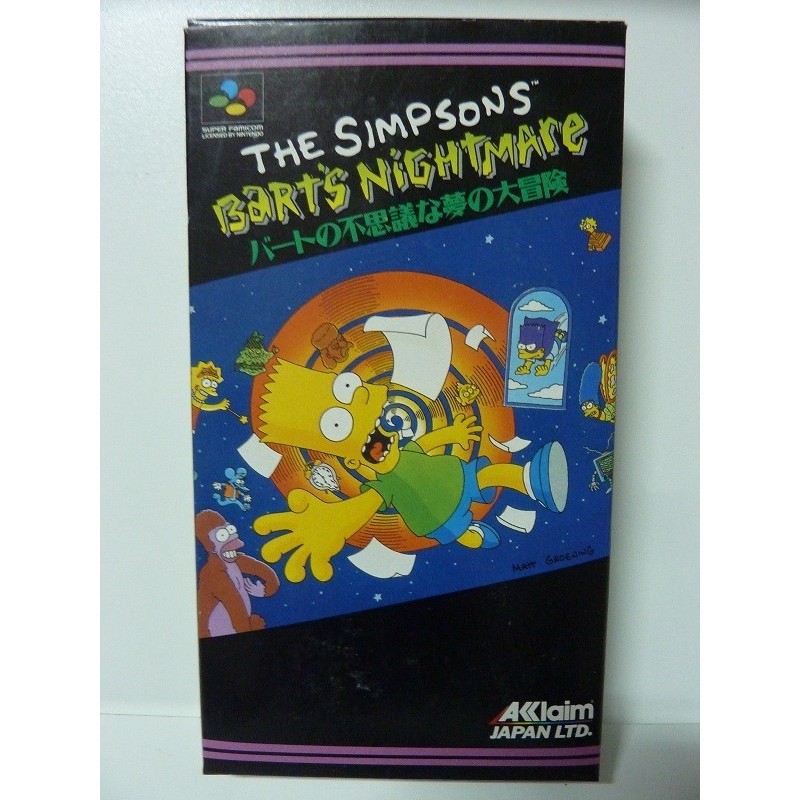 the-simpsons-bart-s-nightmare