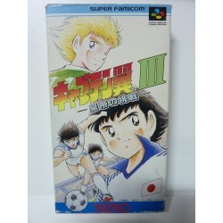 CAPTAIN TSUBASA III